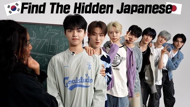 ALL_H_OURS's tweet photo. [🎥] 
Can Japanese and American Find The Hidden Japanese Memeber? I FT. ALL(H)OURS

🔗 https://t.co/XeLhqBHPtG

#ALL_H_OURS #올아워즈 #도깨비 #SHOCK
#ALL_H_OURS_SHOCK #올아워즈_도깨비
#Awesomeworld #어썸월드 https://t.co/wa8y0UGOj4