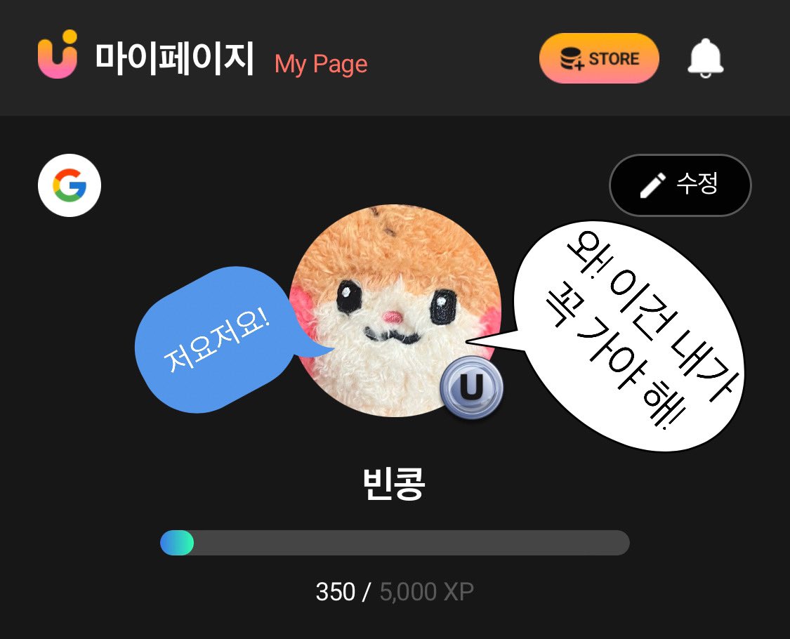 binkong06133's tweet photo. #유픽 #2024KWDA #KWDA 

유픽 이용할 사람
드림 어워즈 갈 사람
오직
Only
저
를 부르셨나요? 👍👊 https://t.co/B8MFbF3EbJ