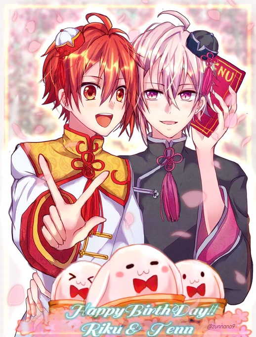 天くん陸くんお誕生日おめでとう大好き双子ちゃん間に合わず…#七瀬陸誕生祭2024 #九条天誕生祭2024#七瀬陸生誕祭2024  #九条天生誕祭2024 