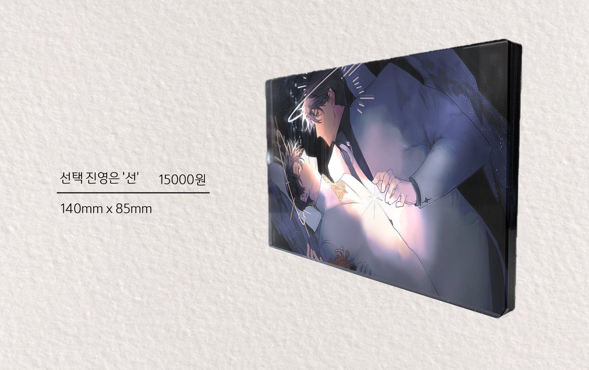 StarStreamGO's tweet photo. [USA GO] @paradero_91 Pope's Jookbae Event Goods Preorder

✨Deadline: July 16th @ 11 PM EST
✨Series: ORV
✨Price: $5-$15
✨Form: https://t.co/eKhkH135LQ

✨RTs appreciated✨ https://t.co/zB3ln8Fh6w