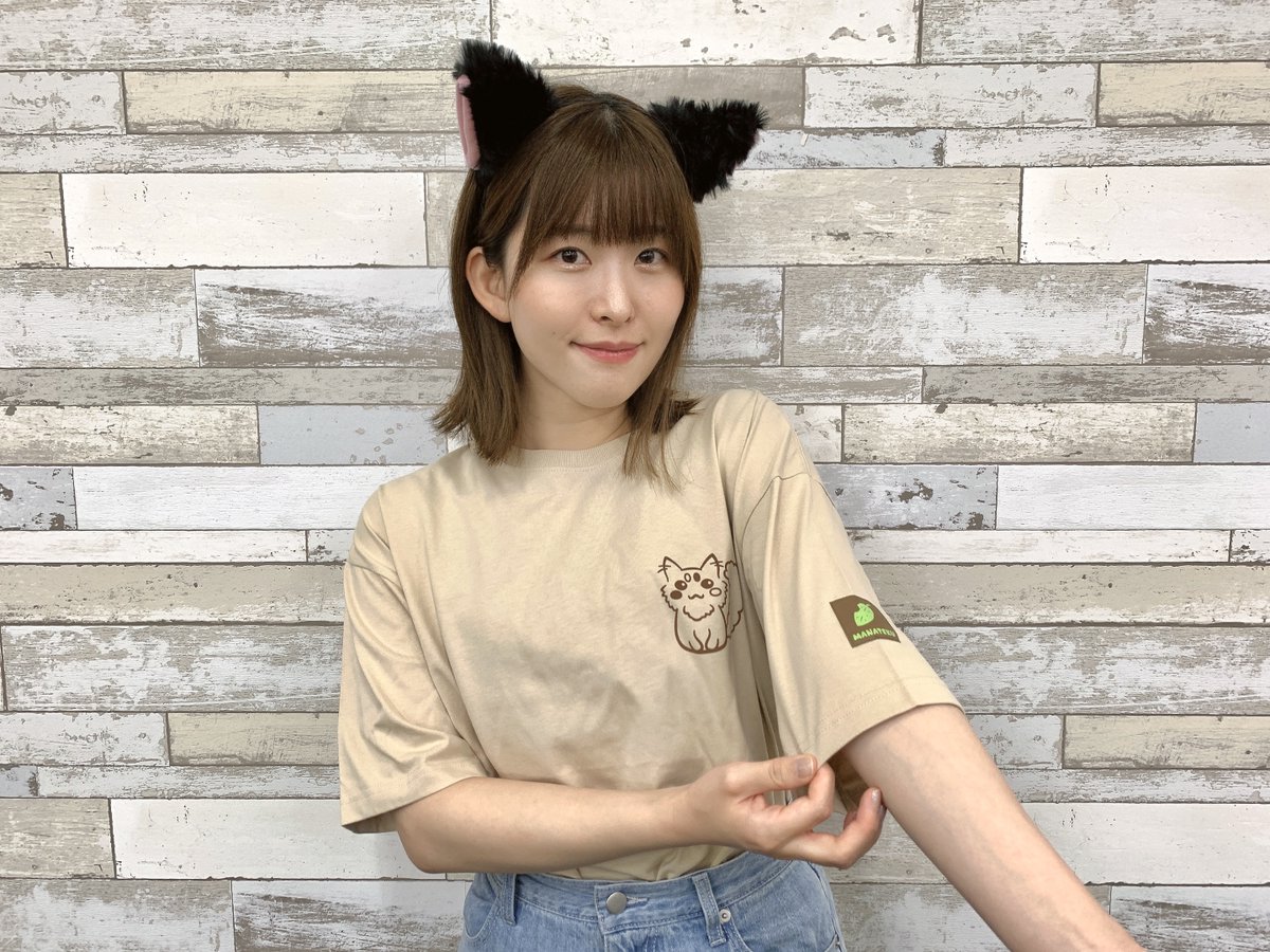 石見舞菜香のらじおてくてく 第22歩目配信すた～と? 感想は #まなてく 