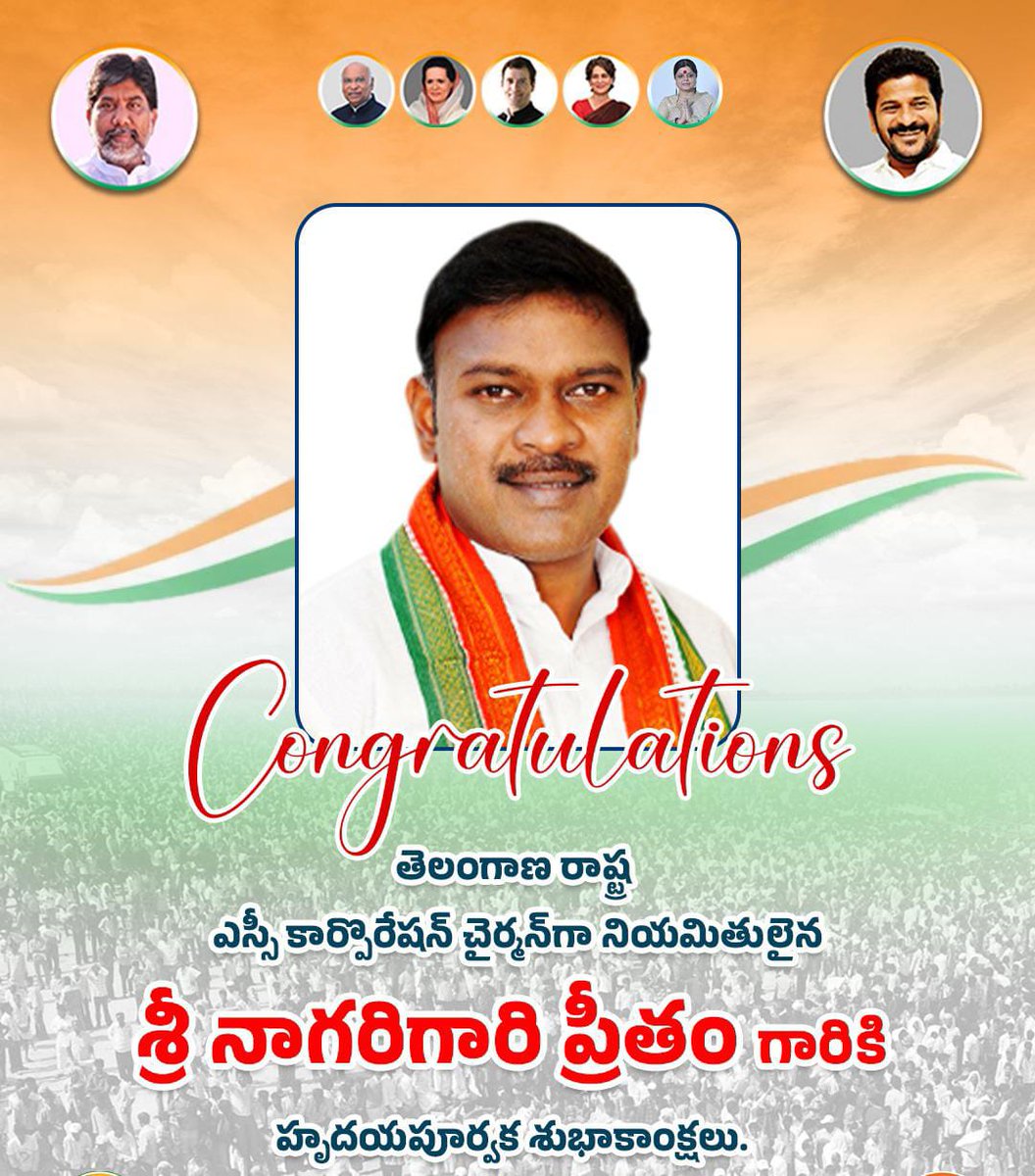 vishnu3300's tweet photo. Congratulations @Preetham_INC 
Anna garu...🎊🎁 https://t.co/FBKkCGLtGh