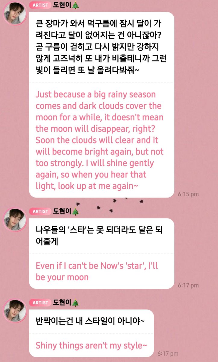 Aleixx 💫 (@aleixdong) / Posts / X
