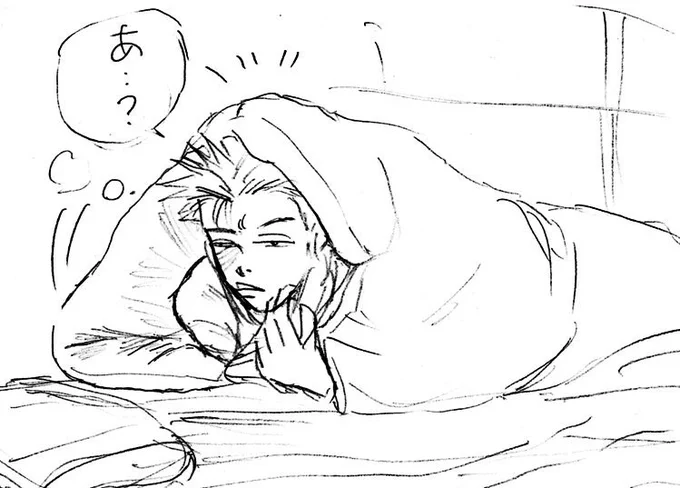昨日イラスト描いて意味なく徹夜したからダルい😂💦
土日に出張があり今日は自分で仕事の勤務時間を決められるから昼から出勤で時間短縮っす😉
フレックスタイムで良かった🤣
危なく寝坊するとこだったよ😂😂😂 