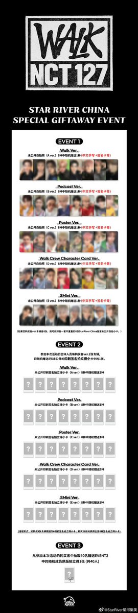 엔시티 127 중국 스타리버 미공포만 포카 대리구매 양도 pob only

1 세트= 셀포 8장 + 랜덤 폴라 4장

walk ver = 10.0
podcast ver = 10.0
poster ver = 8.0
card ver = 8.0
smini ver = 8.0

국제배송비포함
대량구매O 인증O
디엠 주세요

nct 127 태용 마크 해찬 쟈니 도영 재현 정우 유타 태일
