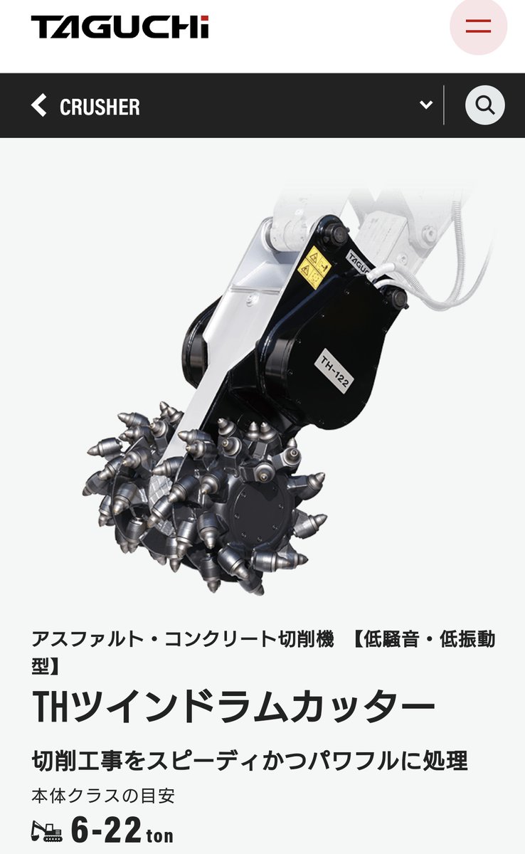 lotuswhite20's tweet image. ＃ZX75
暑さのせいか、頭がぼーとして意識が朦朧… ソーダ味かww

#カリガリ君 
＃TAGUCHI
#赤城乳業
もしかして諸問題から、ガリガリ君の名前がカタログから消えた…!?