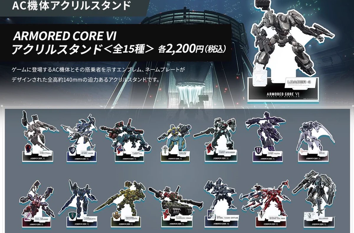 電撃オンライン on X: 