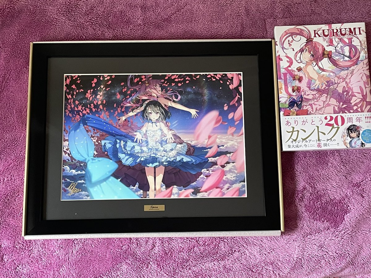 カントク複製原画Spica