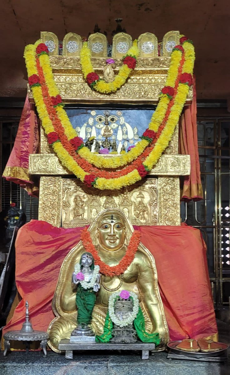 Pramodkumar Pattar tweet media
