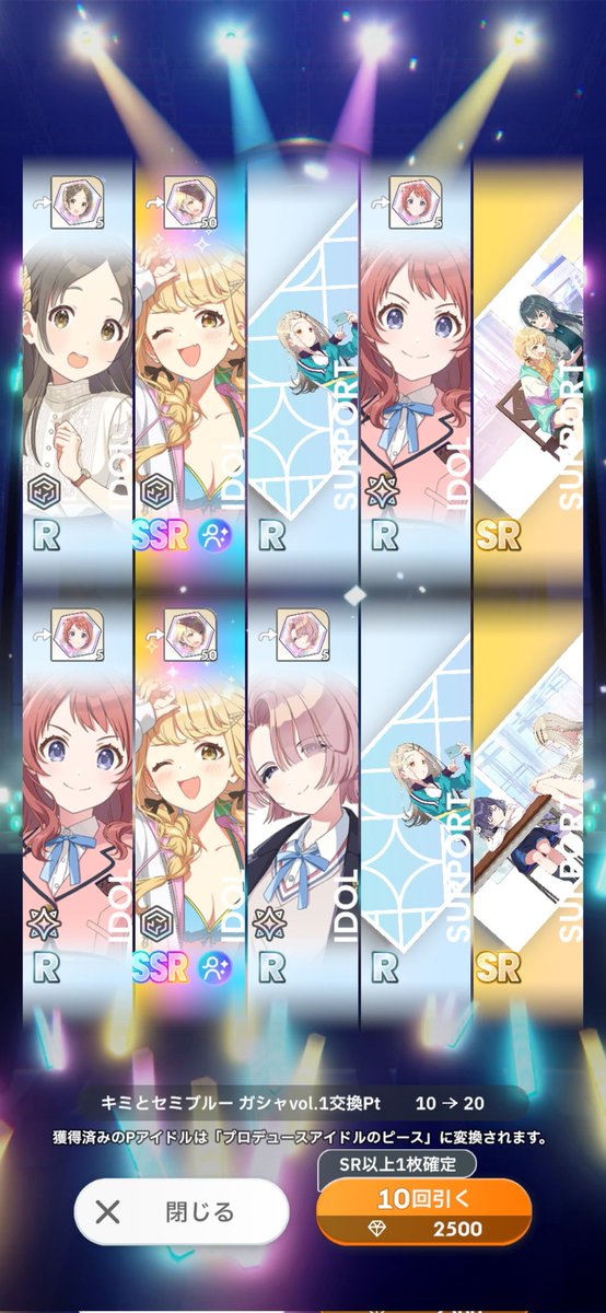 x_Fairy_'s tweet photo. うわああああああああああああ https://t.co/hUv5BpFOEp