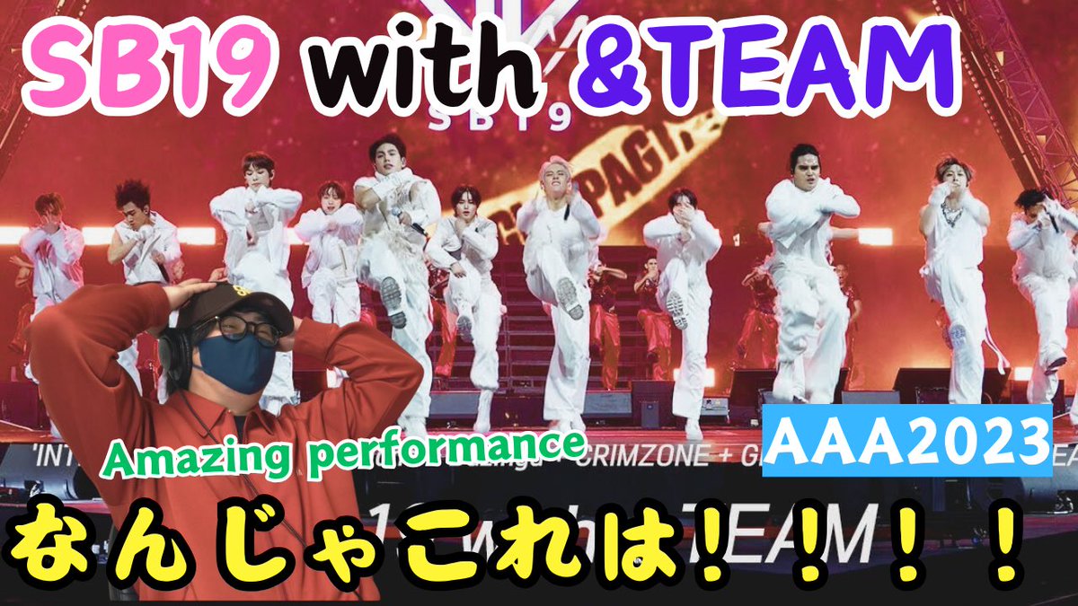 RYOMUSIC111's tweet photo. これはエグい!!
パワフルでダイナミックなステージ😎
リアクションはこちら⬇️
https://t.co/P7G6GS5lU4
#THEFIRSTTAKE #SB19 #GENTO
#2023AAA #andTEAM #무대 #직캠 https://t.co/UYyoidYnmm