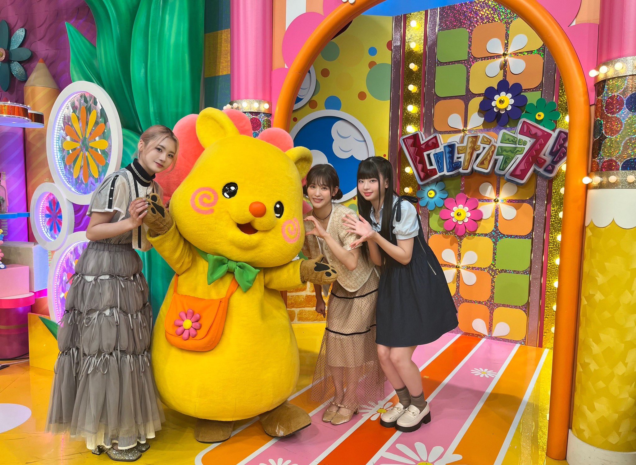 GSBS4sIasAAJPRi.jpg:large