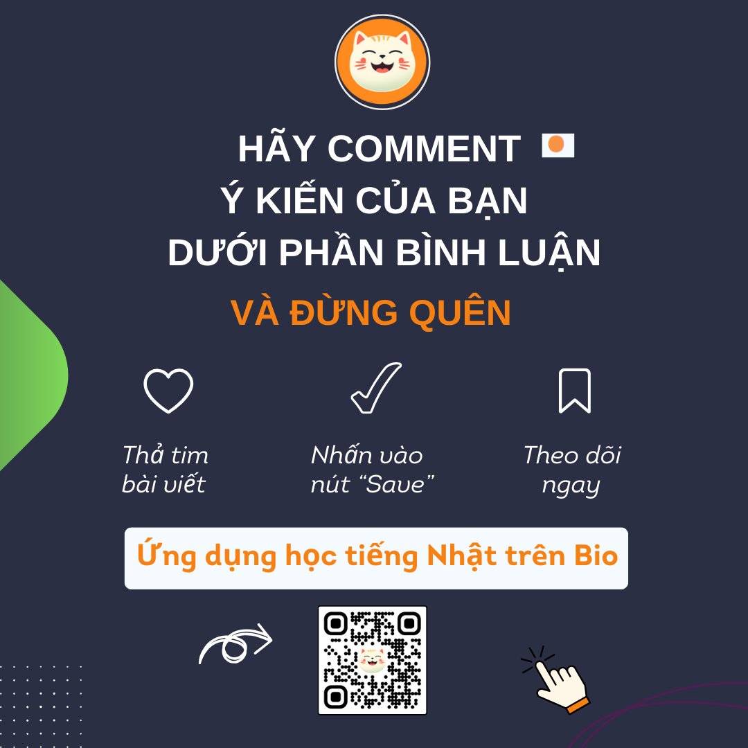 OhayHeX's tweet photo. Các vấn đề nhức nhối ở Nhật Bản P2
#xuhuong #viral #fyp #tiengnhat  #hoctiengnhatmoingay #hoctiengnhat #learning #learnjapanese #japanese #StudyWithMe #OhayHe #OpenIdeas https://t.co/Xly2DUOD4k