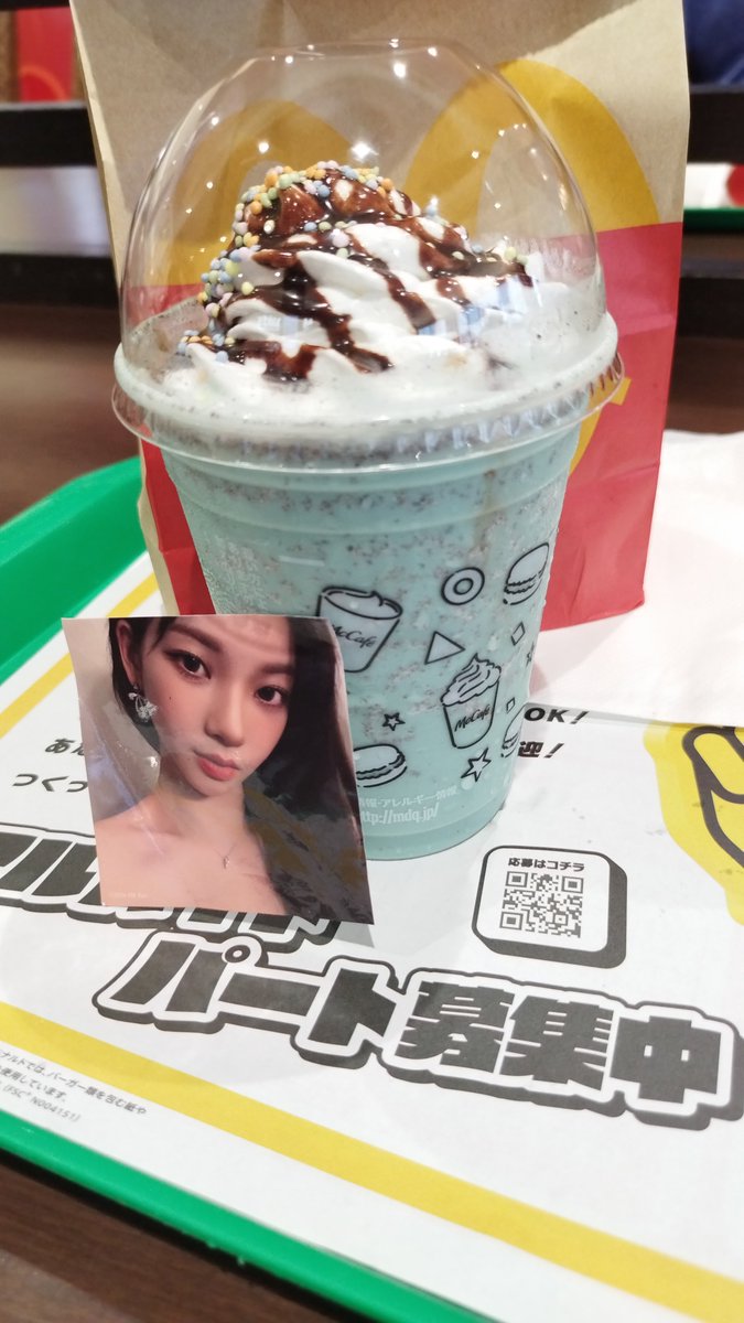 marble_melody's tweet photo. @McDonaldsJapan
#aespaとフラッペの無敵コラボ
美味しかった♥ https://t.co/QjbLe4drWs