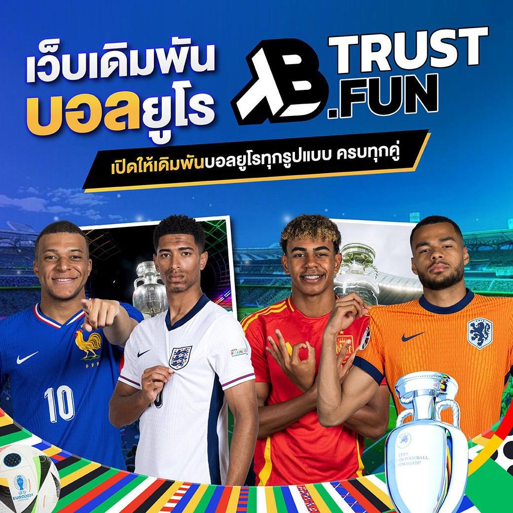 Listingiohaha's tweet photo. 🔥🔥 บอลค่าน้ำดีต้องที่นี้  ที่ #trustfun
📌สมัคร: https://t.co/Ux7y71jmTG
🟩ทัก: https://t.co/Wd6ss9rBNT

#บอลยูโร #trustbet #ทุนน้อยก็เล่นได้ #แทงบอล https://t.co/wcIWPl0chQ