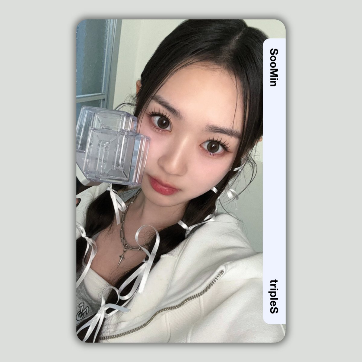 tripleS Objekt Giveaway 
SooMin lightstick D309 

• ONLY: rt and comment your cosmo id 
• NO follow, NO like 

ends July 13, 12:06 PM (KST) 

#tripleS #트리플에스 #トリプルS