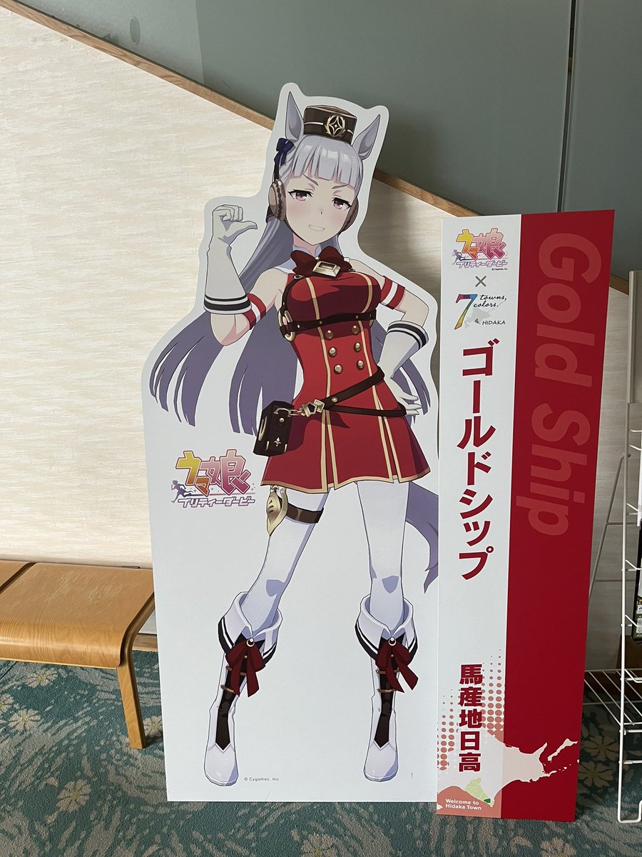 にる tweet media