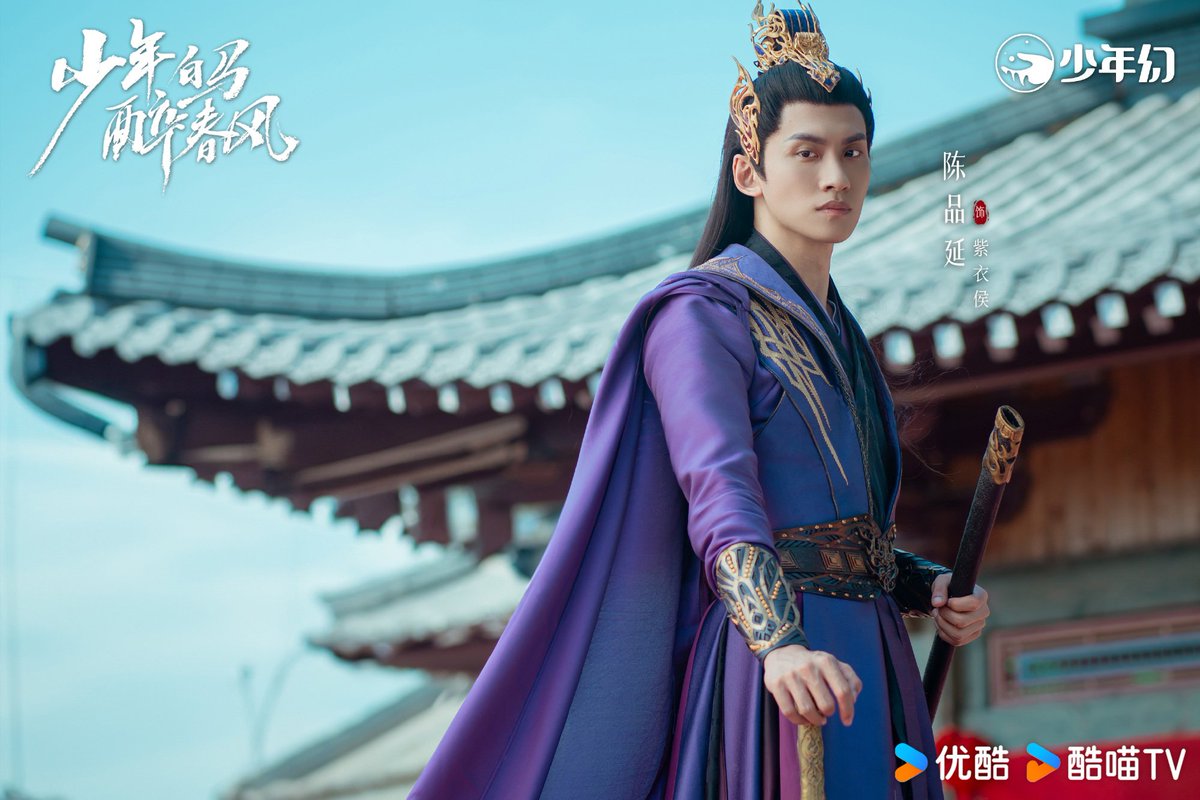 darkrivertes's tweet photo. Parabéns ao drama #DashingYouth (#少年白马醉春风) de #HouMinghao, #HeYu, #HuLianxin, #XiaZhiguang, #JiangZhenyu, #TongMengshi, #ZhuZhengTing, #WanyanLuoRong, #ZhangChenXiao, #YangBingZhuo, #XiaoKaiZhong, #LiHongYi, #LiJiaMing e #XueBaYi por ultrapassar 3 milhões de reserva. https://t.co/kogHvlzDD8