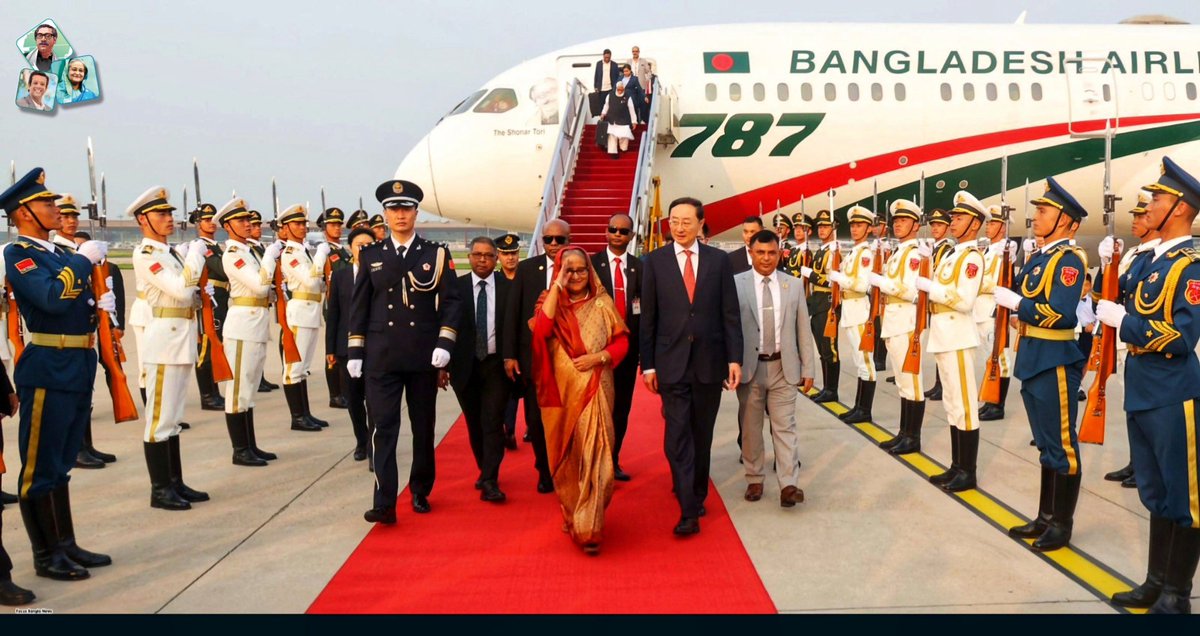 suhelsy1het's tweet photo. ☞  Prime Minister #SheikhHasina was received with a red carpet welcome and a guard of honor upon her arrival at China's Beijing Capital International Airport yesterday (8 July 2024) afternoon.

#Bangladesh #China 
#HPMSheikhHasina https://t.co/OkrBwF9JQQ