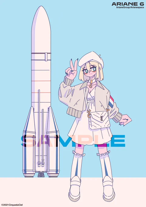 いよいよだから過去絵を載せとく