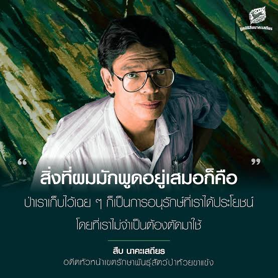 มัมมี๊น้องจีมิน tweet media