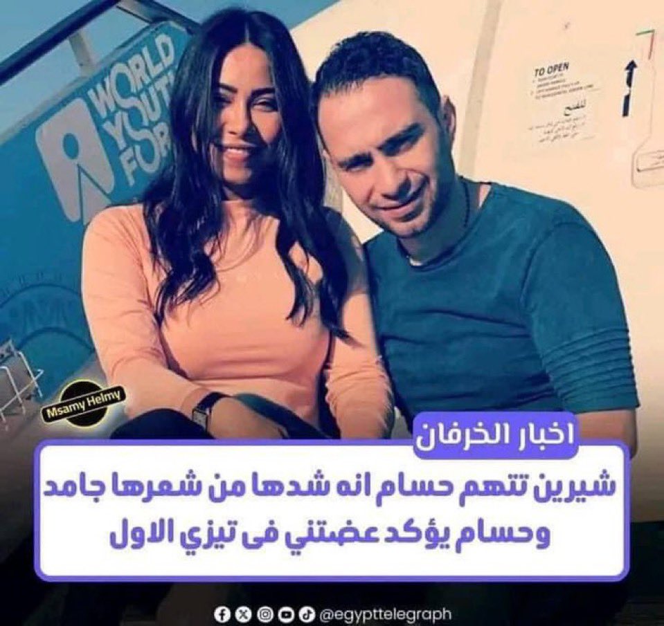 M tweet media