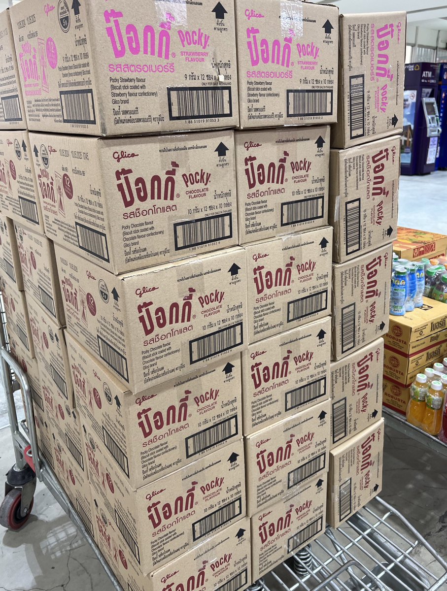 Brightvc3000's tweet photo. รับหิ้วบิลป๊อกกี้ 50% 
ยอดในบิลเท่าไหร่จ่ายครึ่งเดียว

#Pocky #ป๊อกกี้ #PockyPartyXZeeNunew          #ZeeNunew #อัพความสุข   #จังหวะป๊อกกี้ https://t.co/ucNfGuondY