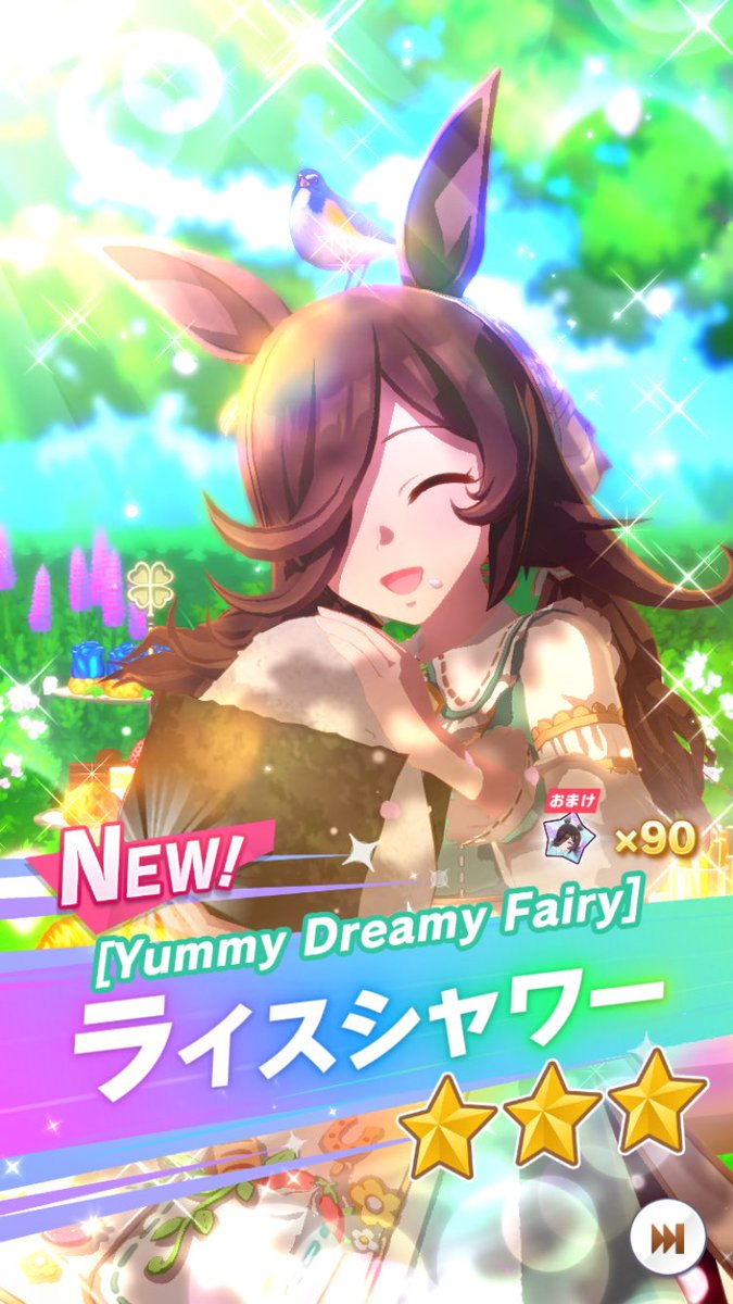 低音 tweet media