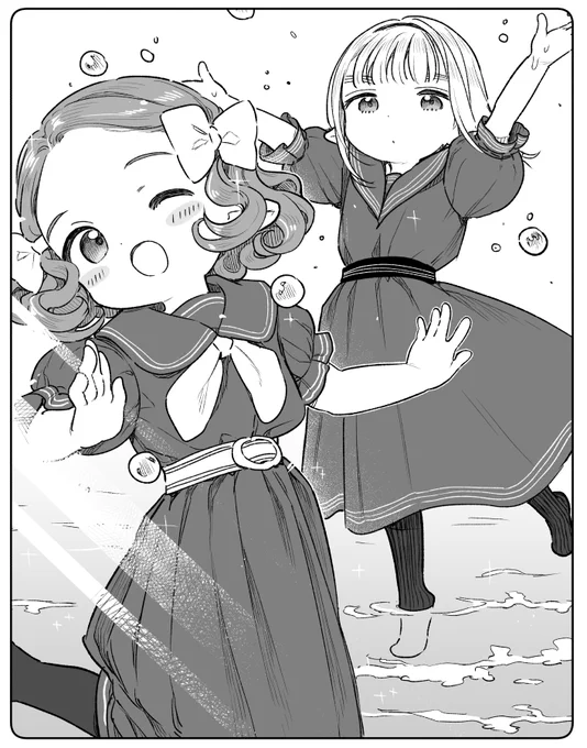 水着! 