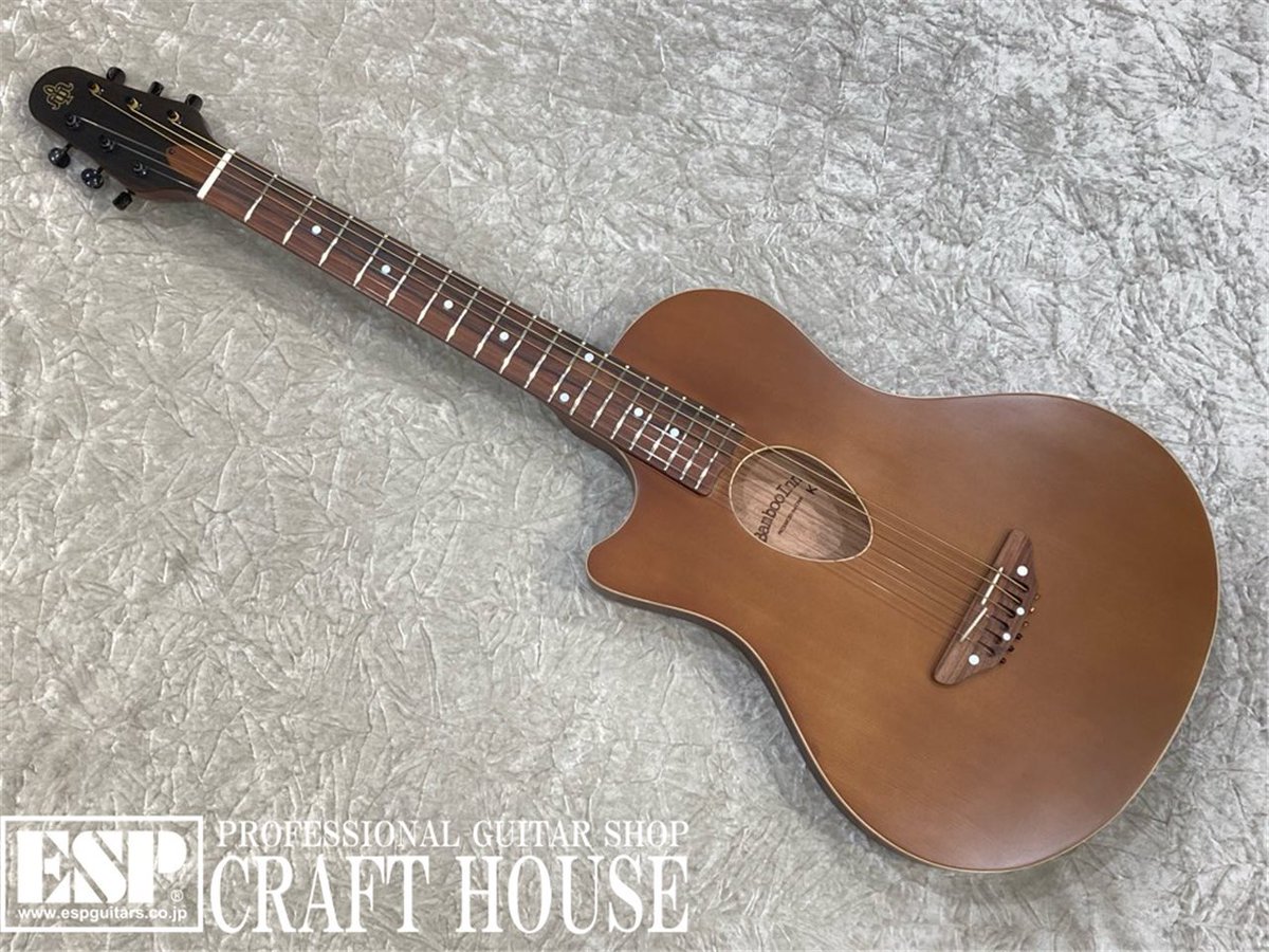 ESP CRAFT HOUSE（ESP渋谷） on X: 