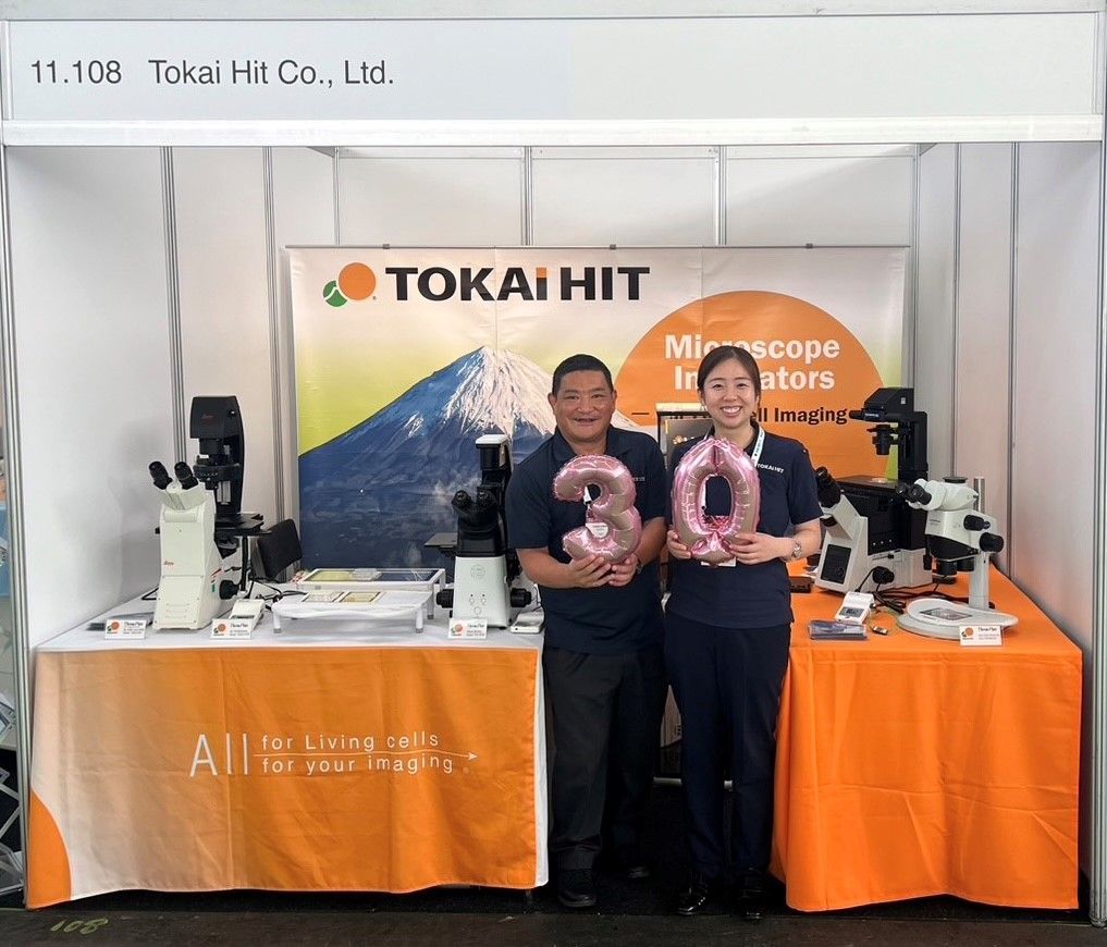 TOKAI HIT tweet media