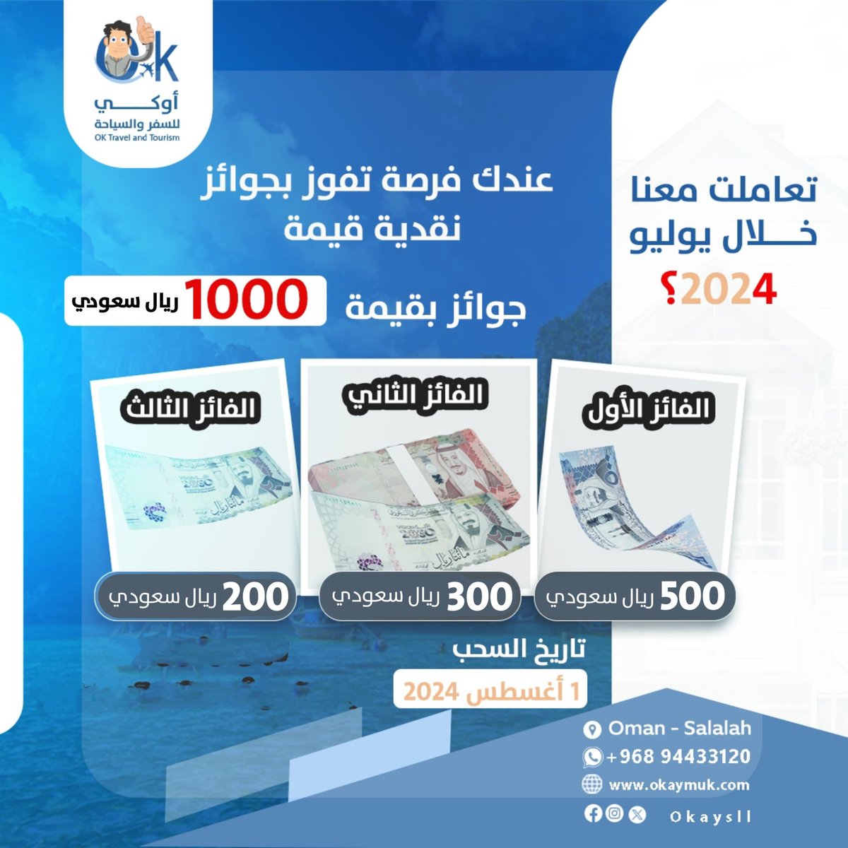 ok_Investment's tweet photo. https://t.co/1QJAAsJrno