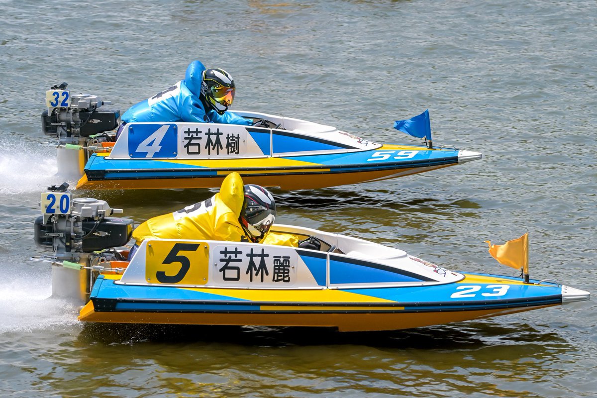 江戸川応援ありがとうございました。エンジン、プロペラ調整合わせきれず不甲斐ないレースすみませんでした。G2では先輩選手に負けないように全力で食らいついていきます！
若林兄弟は仲が良いので、2人でもスロットや魚釣りも行きますよ笑
2人の応援もよろしくお願いします。