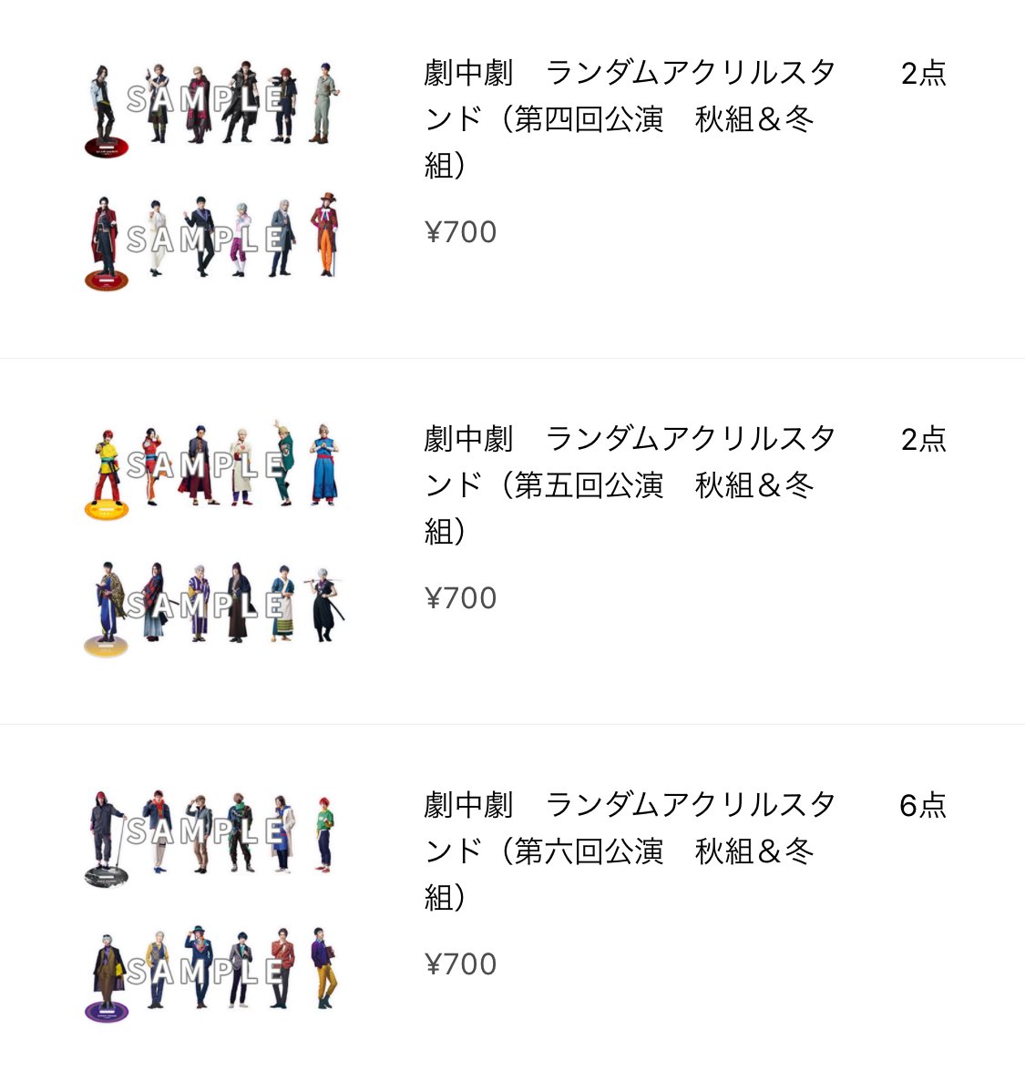 メロー🍈🐩 tweet media