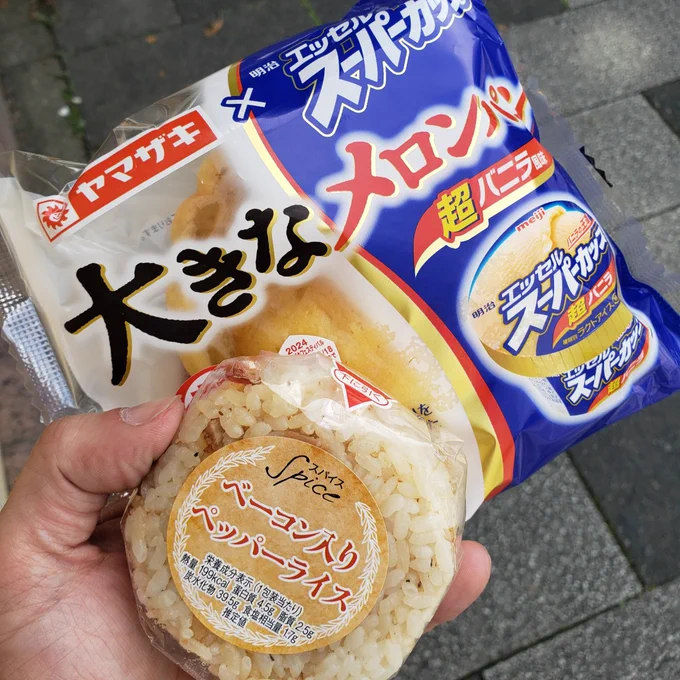 食べたいものしか食べたくない