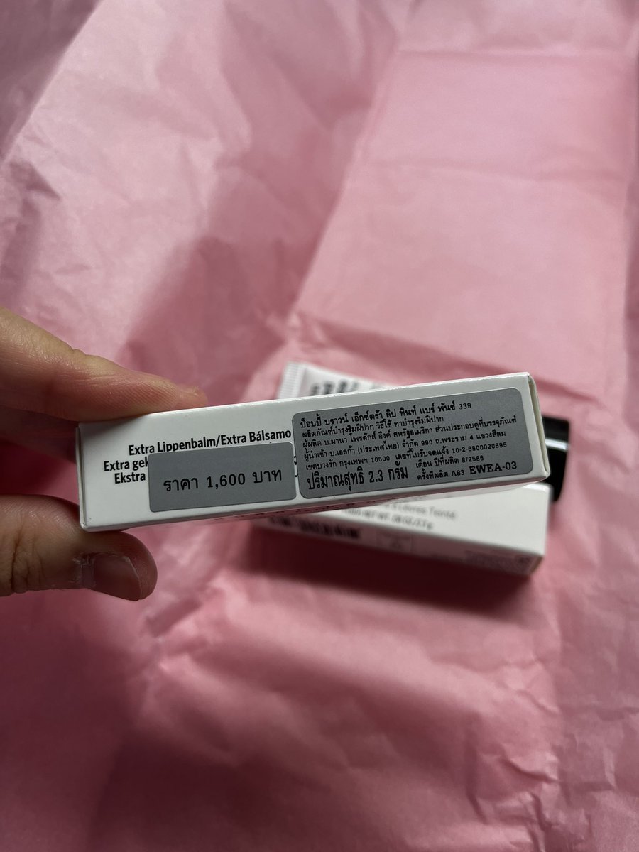 Piggypeebaba's tweet photo. Bobbi Brown Extra Lip bare punch
ส่งต่อค้าา กดมาซ้ำ 
ของใหม่100%
สอบถามก่อนได้ค้า 

#ราคาถูก #ลดราคา #ของแท้ #bobbibrown #ส่งต่อ https://t.co/UpAjsjpurd