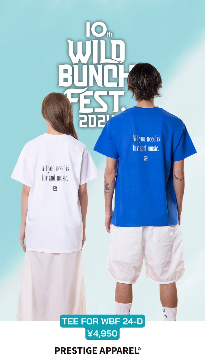 🐋#プレアパ グッズ紹介💭 ◤PRESTIGE APPAREL ◢ 👕ザックリとした