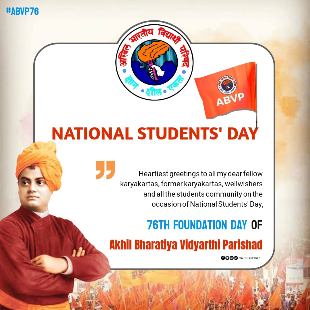 Happy National Students day.. 
On this day July 9th Worlds largest Student organisation #ABVP Emerged and shaped Milliins of young minds to dedicate themselves for the sake of Mother land. #ABVPVVoice 💐🚩👍💪