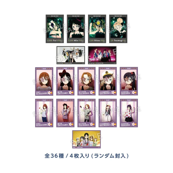 京アニショップ！ on X: 