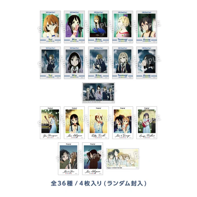 京アニショップ！ on X: 