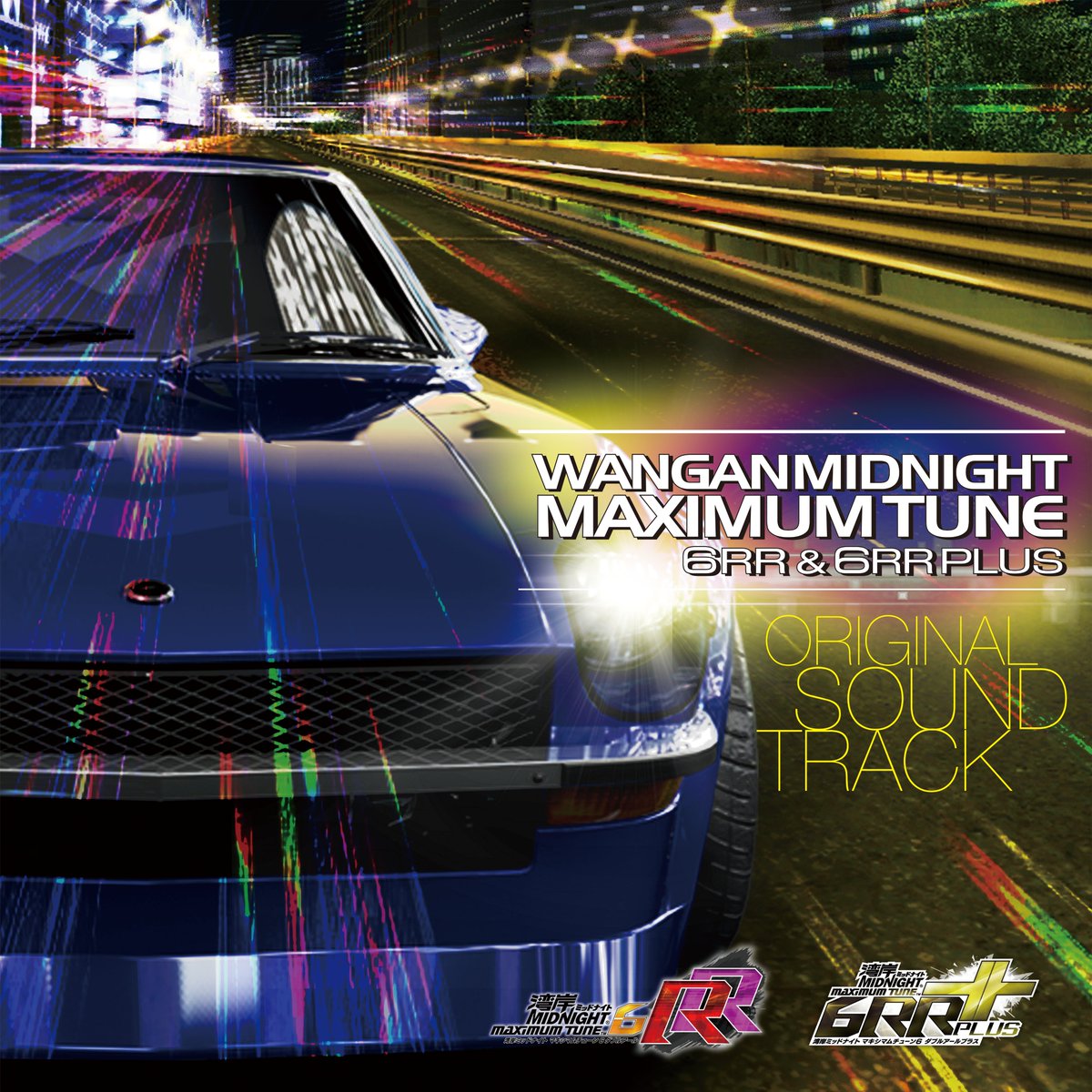 umaainc's tweet photo. シリーズ通算20年を迎えた大人気アーケードドライブゲーム『湾岸MIDNIGHT MAXIMUM TUNE』の最新作”6RR PLUS���のサントラがリリース！
また、8月21日(水)には前作“6RR”と本作“6RR PLUS”の楽曲を一枚にまとめた12曲入りのCD及び配信でのリリースも決定！
https://t.co/WKFDxCUWRX

#湾岸マキシ #WMMT https://t.co/8Z1mgLKRKD