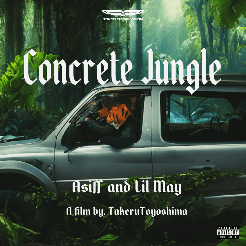 themagazinetcj's tweet photo. Asiff(Tokyo Young Vision)が1年半ぶり新曲リリース Lil Mayとコラボしたサマーチューン「Concrete Jungle」
#Asiff #LilMay
https://t.co/UsCXcckR9F https://t.co/LfC9hPOejO