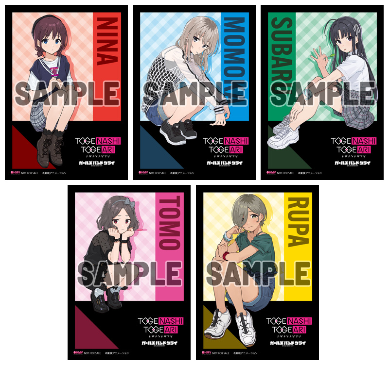HMV&BOOKS(HMV)公式 on X: HMV&BOOKS(HMV)公式 on X: