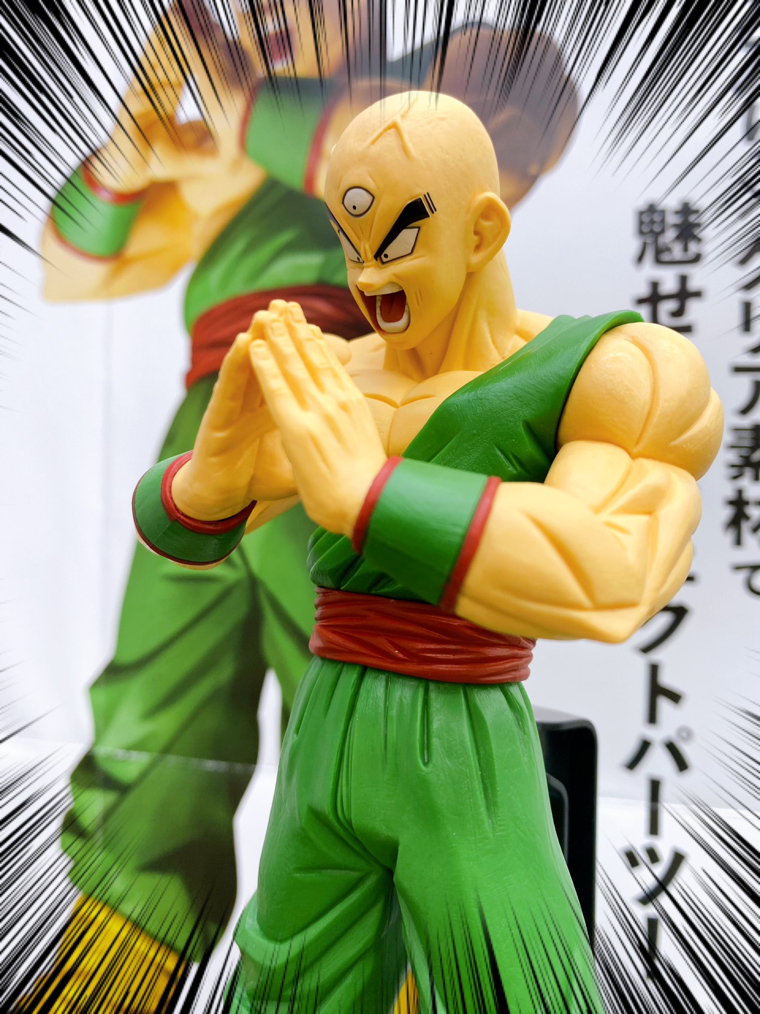 【現品限り】ドラゴンボールZ 天津飯　キラ　力をあわせて闘うぞ！ ドラゴンボールZ G×materia TENSHINHAN 天津飯