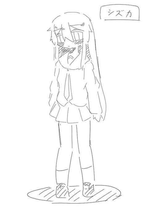 過去絵 無個性化
バナナみたいだね🍌 