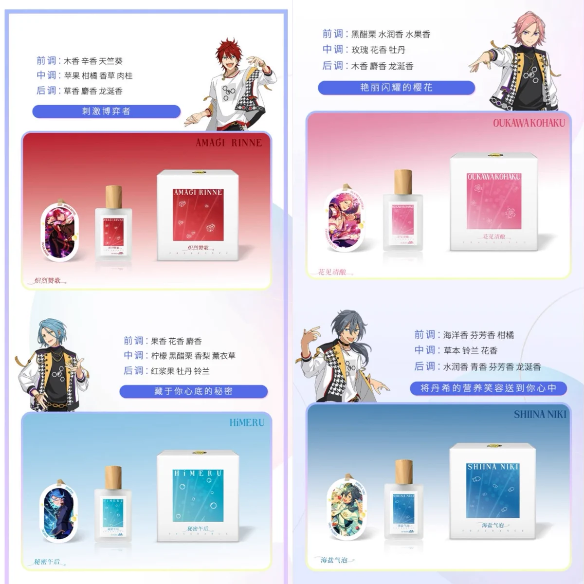 minaplex海外限定グッズ案内（みなみ） on X: 
