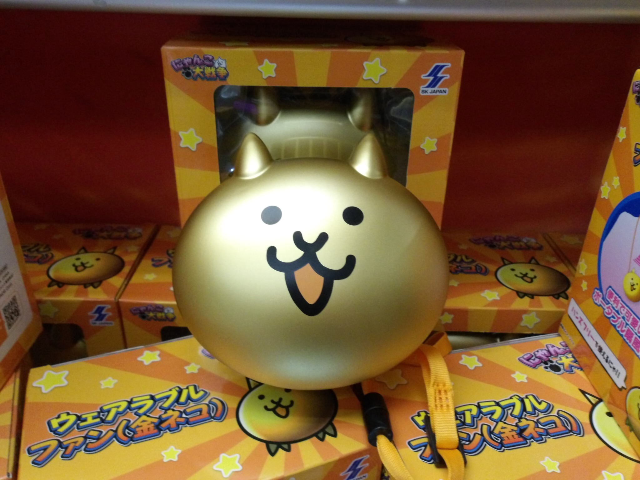 ウェアラブルファン(金ネコ) SK JAPAN - にゃんこ大戦争 ウェアラブルファン（金ネコ）の通販