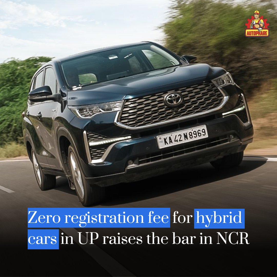 autophareind's tweet photo. The on-road prices of strong #hybridcars have decreased by up to Rs 4 lakh in #UttarPradesh after the state government decided to waive registration fee on them in a bid to promote green technology, according to automobile industry sources. https://t.co/Wg7TeovUIH