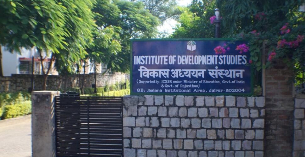 Harchand_Ram1's tweet photo. I am thrilled to announce my new role as an #Assistant_Professor at the #Institute_of_Development_Studies, Jaipur (IDS J). I am deeply grateful to all my mentors (especially, PhD supervisor Dr. #Srinivas_Goli, friends, and family for their unwavering support and guidance. https://t.co/qCV8bbzUlB