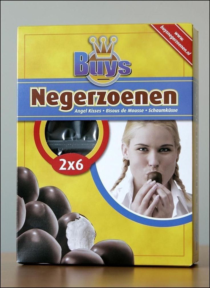 Swiebertje Pan tweet media